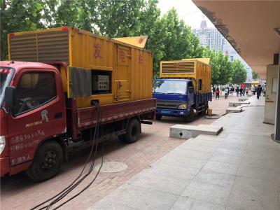 两当发电车租赁-关于柴油发电机电压问题