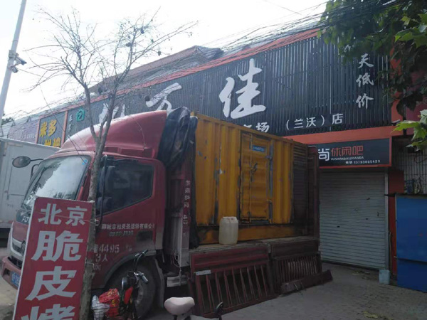 两当发电机出租-柴油发电机组散热器如何检查与维护