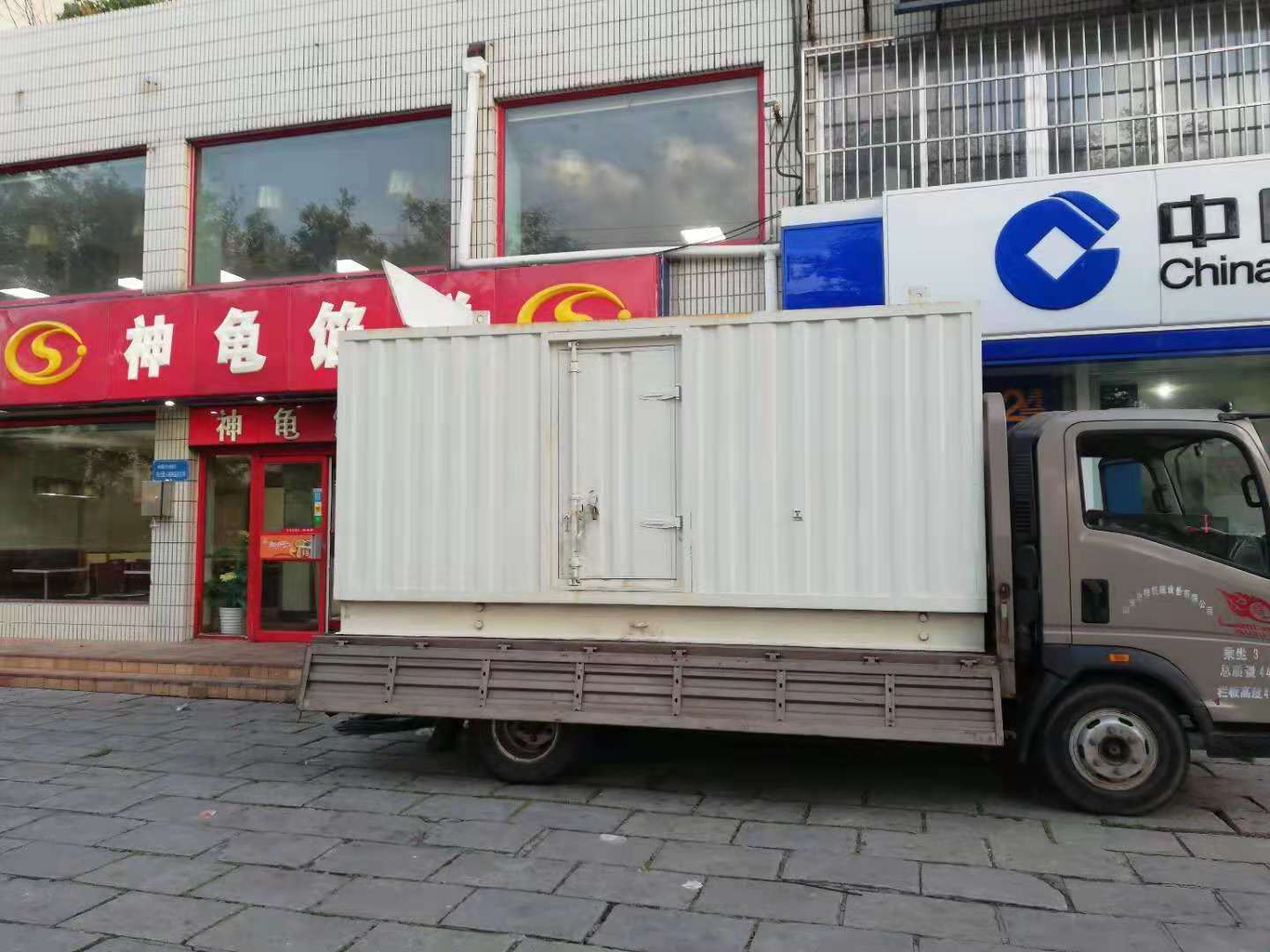 两当出租发电机-柴油发电机组错误的启动方式