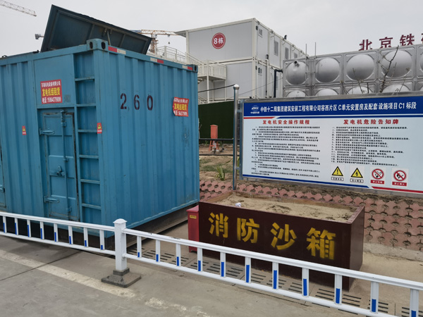 两当发电机租赁-电缆长度过长会对 100KW 发电机造成哪些影响？