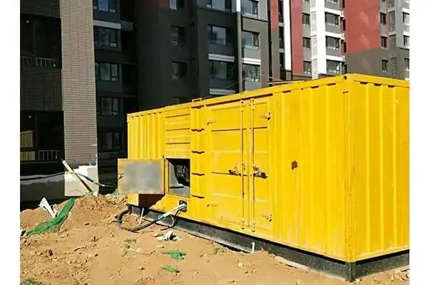 两当电网功率因数降低对用电设备有哪些影响?