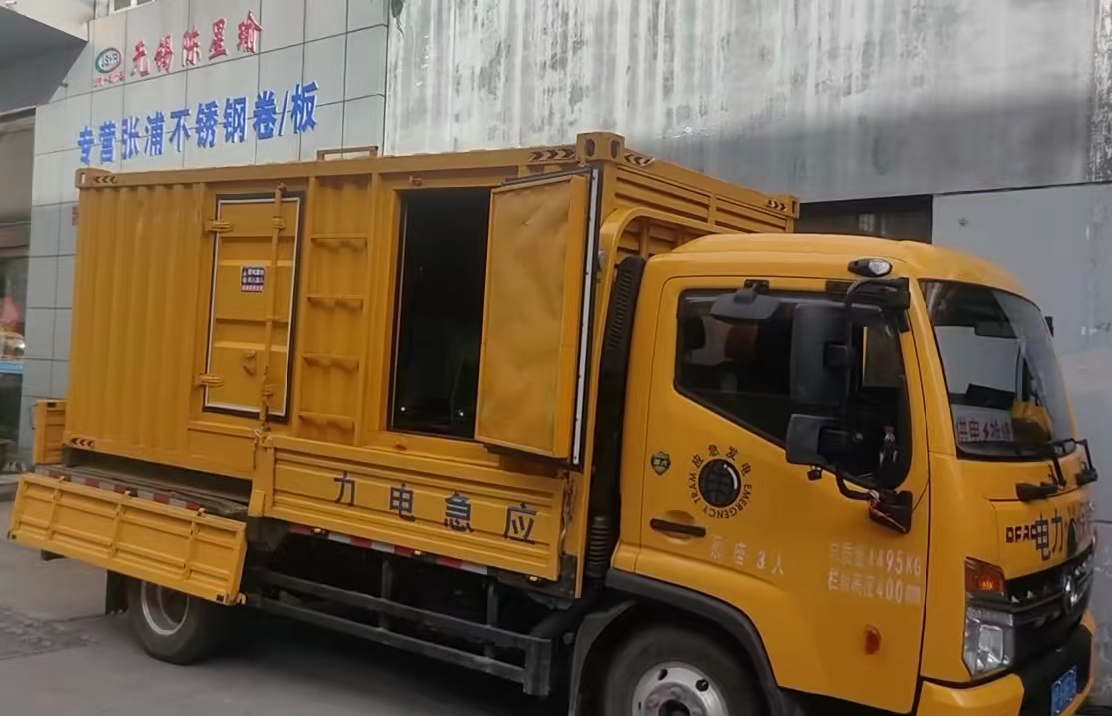 两当安装和使用柴油发电机组需要注意哪些事项？