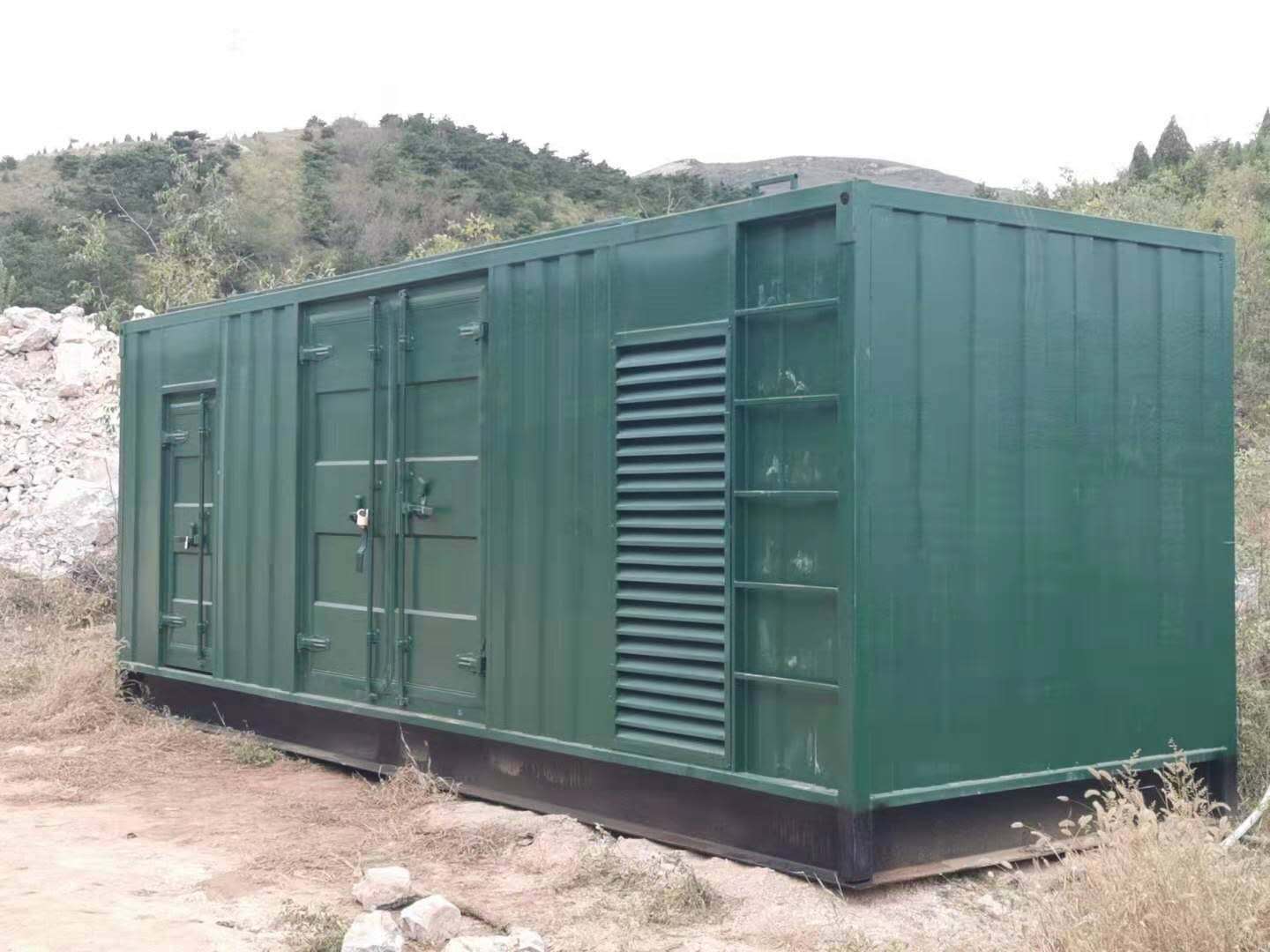 两当如何对接地系统进行定期检测和维护？