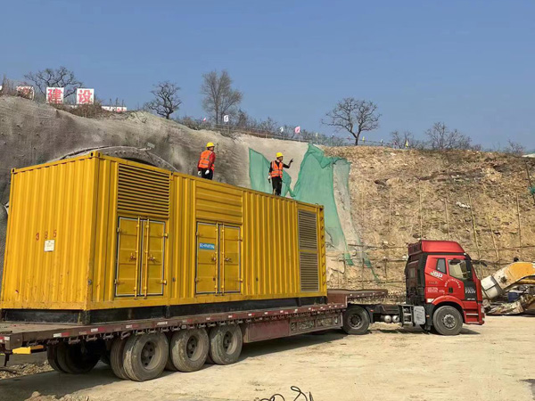 两当接地系统的接地电阻的合格标准是多少？